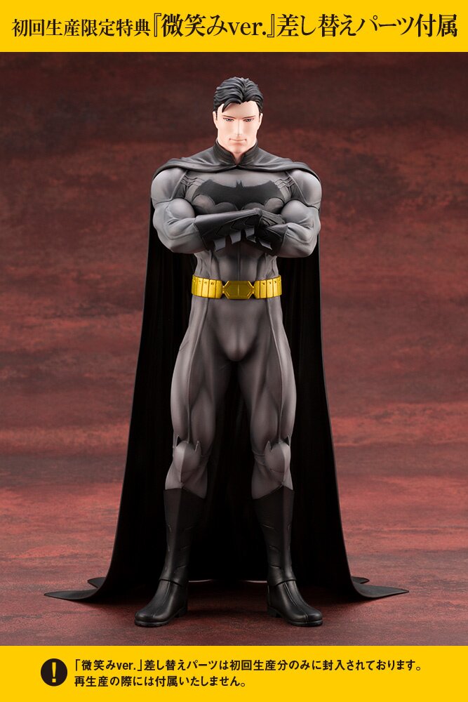 ikemen series batman