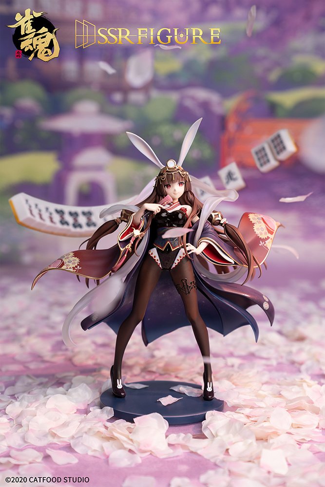 Majsoul Princess Kaguya: Contract Ver. 1/7 Scale Figure: Infinity