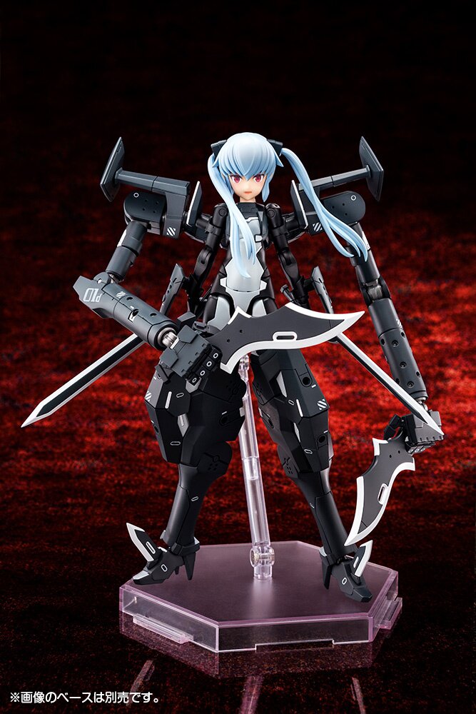 Megami Device Busou Shinki Type Devil Strarf