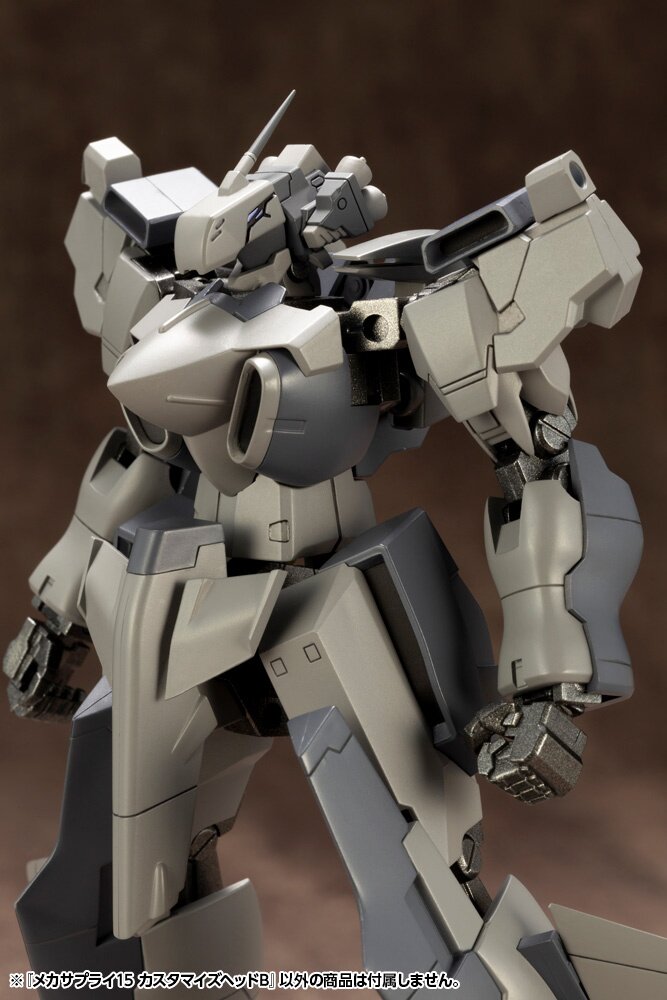 M.S.G. Mecha Supply 15: Customize Head Type B: KOTOBUKIYA - Tokyo Otaku ...