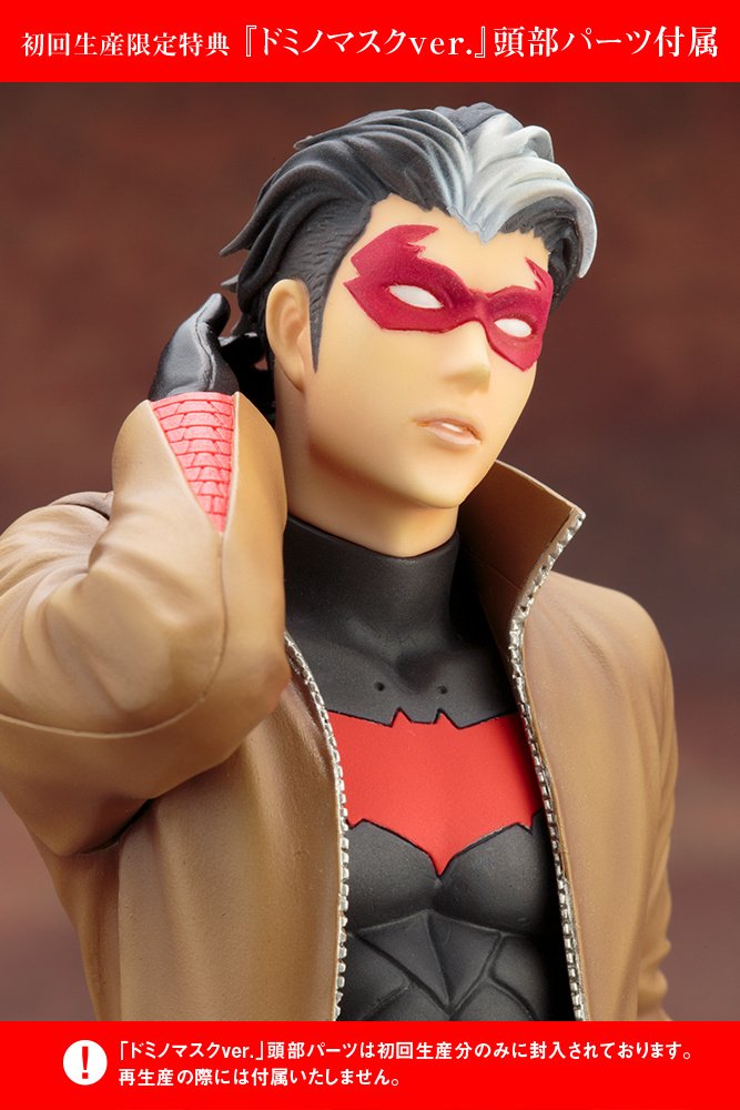 DC Comics Red Hood Ikemen Statue w/ Bonus Part - Tokyo Otaku Mode
