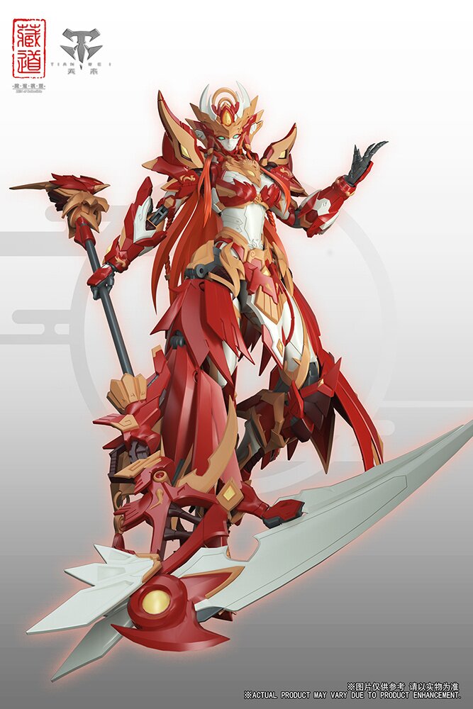 CD-03 Four Holy Beasts Vermillion Bird Alloy Action Figurine