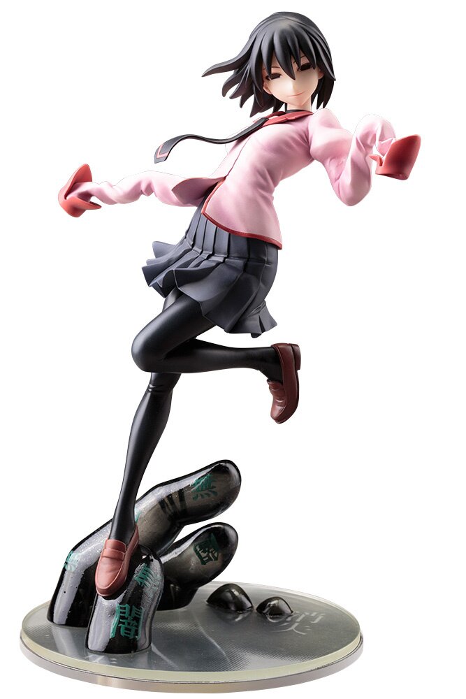 ougi figure