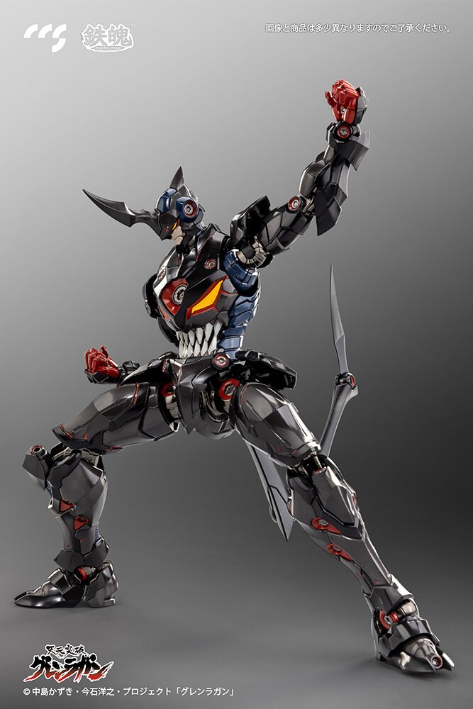 THE GATTAI Infinite Combining Gurren Dan Lagann,Figures,Plastic