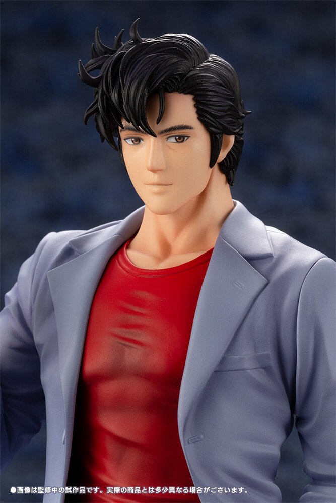 ArtFX J City Hunter the Movie: Shinjuku Private Eyes Ryo Saeba