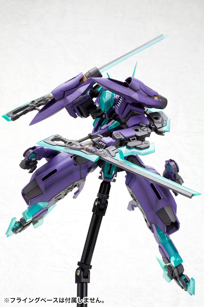 Frame Arms NSG-X1 Hresvelgr:RE: KOTOBUKIYA - Tokyo Otaku