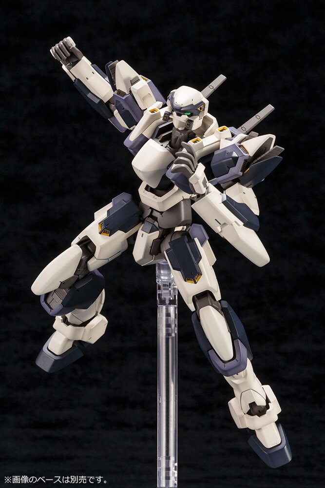 Full Metal Panic! Arbalest Plastic Model Kit - Tokyo Otaku Mode (TOM)