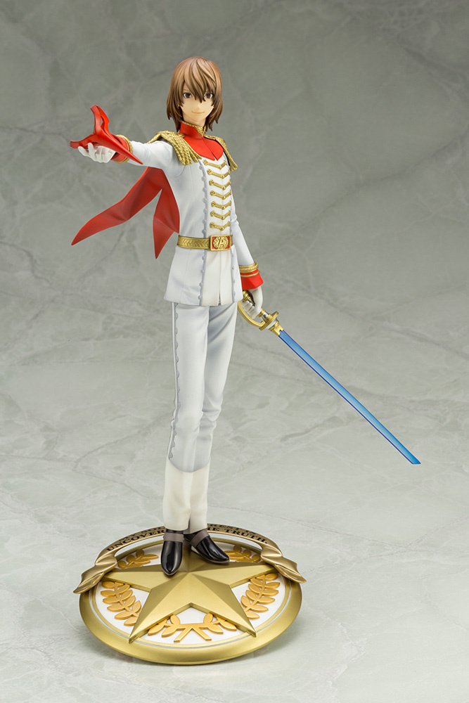 ArtFX J [Persona 5] Goro Akechi: Phantom Thief Ver.: KOTOBUKIYA