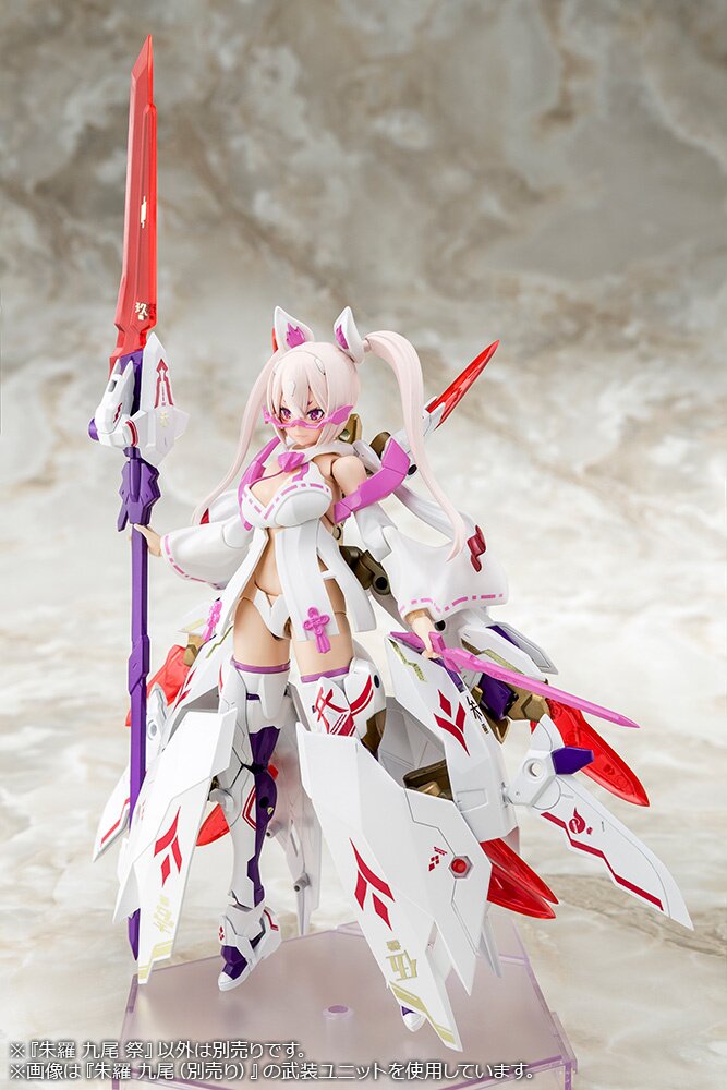 Megami Device Asra Nine-Tails Matsuri: KOTOBUKIYA - Tokyo