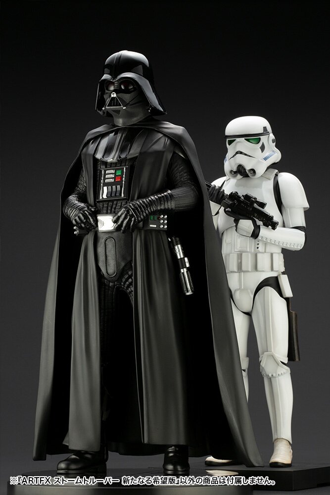 story of hope 3枚セット Bandai S.H. Figuarts Stormtrooper (Star Wars: A | PlazaJapan
