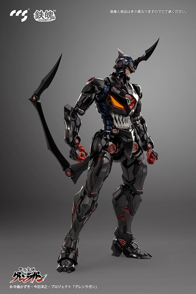 THE GATTAI Infinite Combining Gurren Dan Lagann Tengen Toppa Gurren Lagann  Action Figure