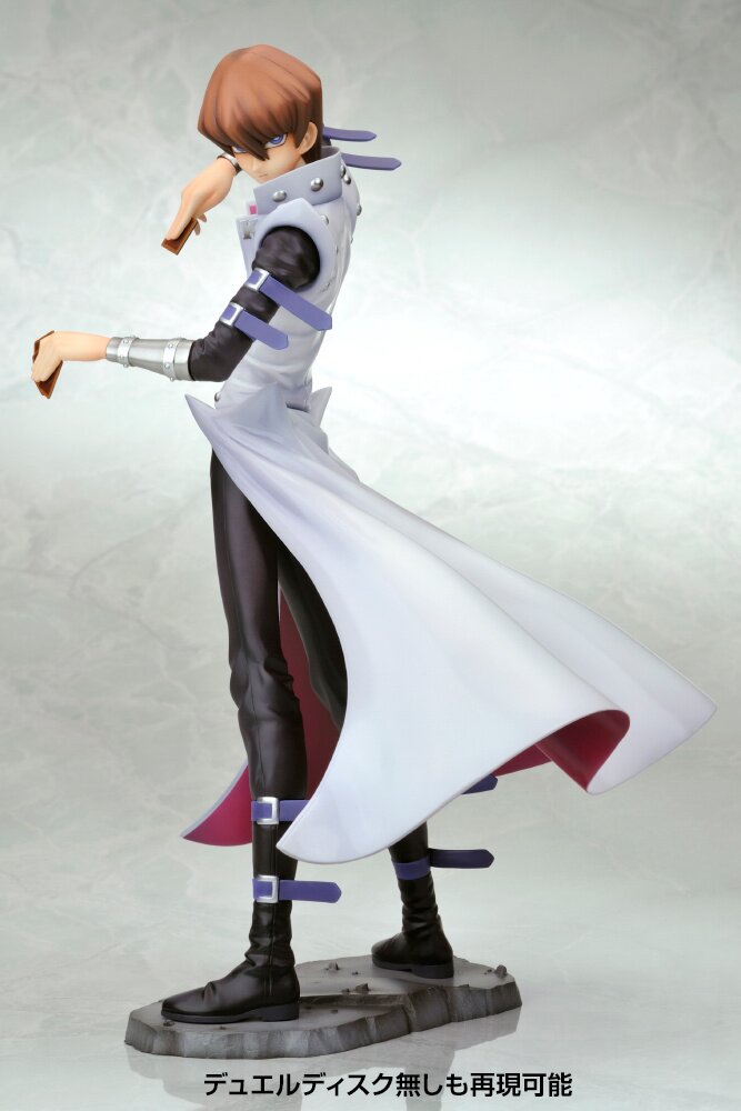 kotobukiya seto kaiba