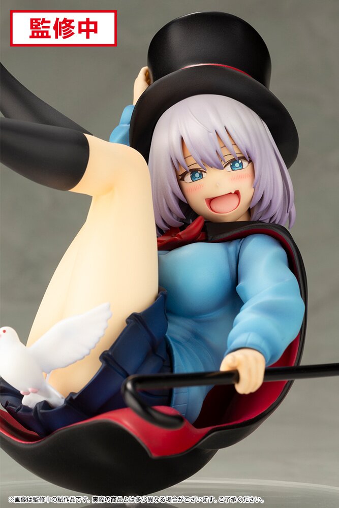 Magical Sempai Sempai 1/7 Scale Figure