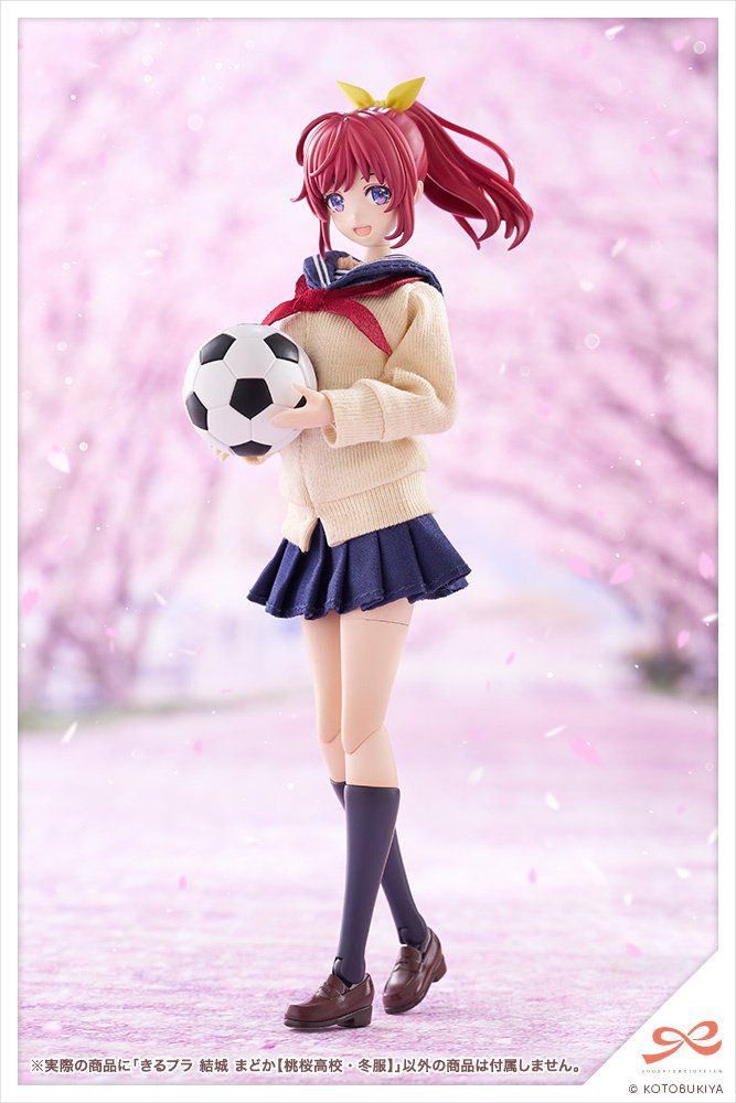 ユキアンドドーターズ セット6点　yuki&daughters ユキアンドドーターズ セット6点 yuki&daughters YUKI & DAUGHTERS