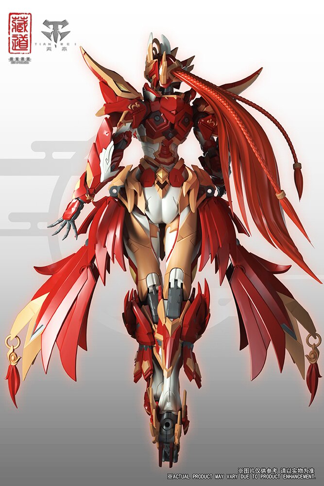 CD-03 Four Holy Beasts Vermillion Bird Alloy Action Figurine