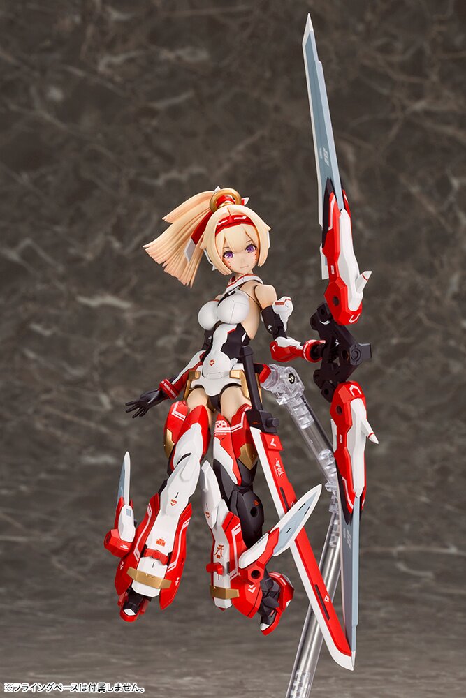 KOTOBUKIYA ASRA ARCHER フィギュア　1個 Megami Device] Asra Archer Model Kit: KOTOBUKIYA - Tokyo