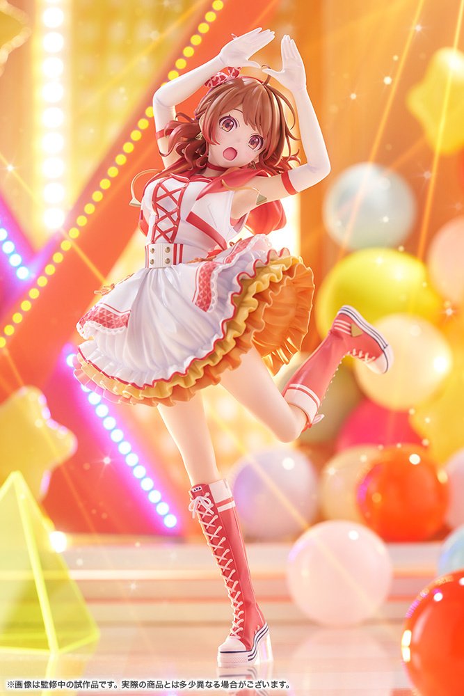 Gakuen Idolm@ster Ume Hanami -The Rolling Riceball- 1/7 Scale