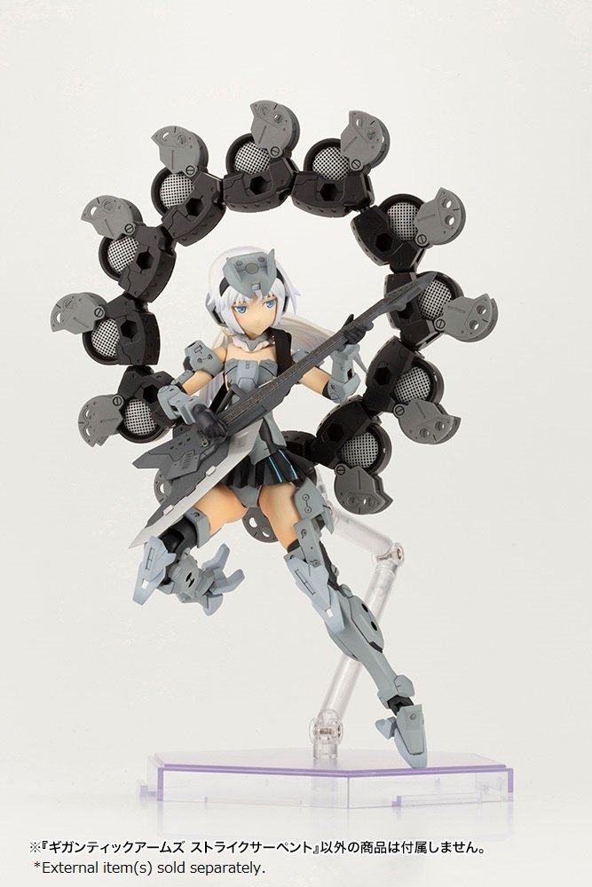 M.S.G. Gigantic Arms Strike Serpent: KOTOBUKIYA - Tokyo Otaku Mode