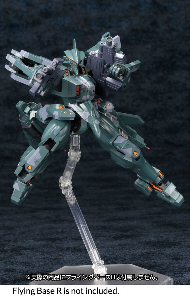 Schwarzesmarken MiG-23 Cheburashka Beatrice Brehmer Ver. Plastic