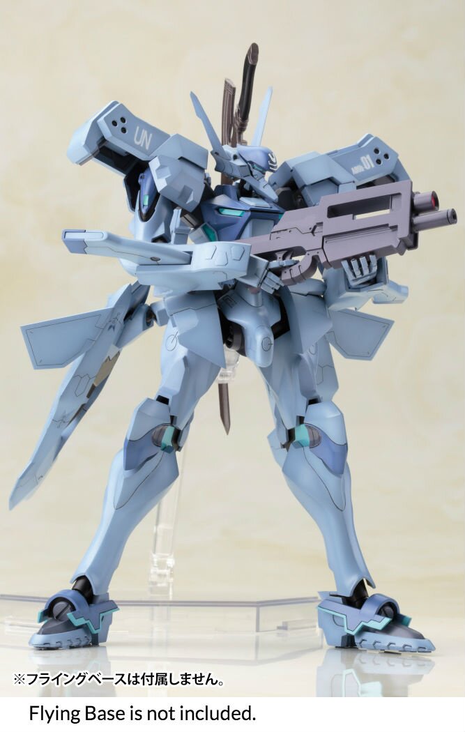 Muv-Luv