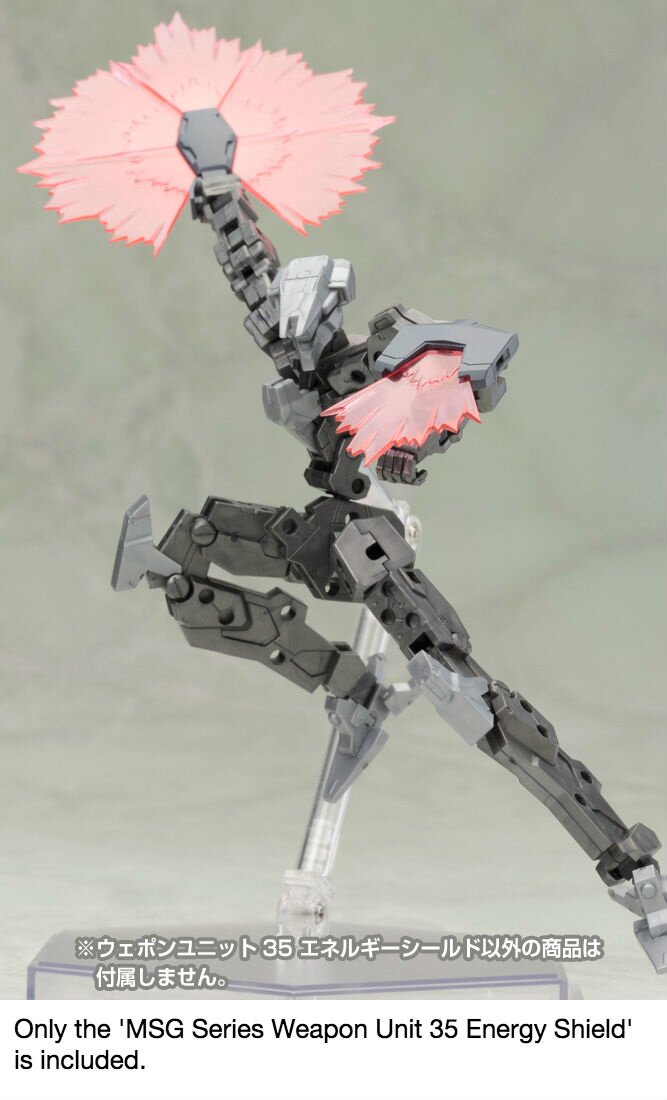 MSG Series Weapon Unit 35: Energy Shield: KOTOBUKIYA - Tokyo MSG Series Weapon Unit 35: Energy Shield: KOTOBUKIYA - Tokyo
