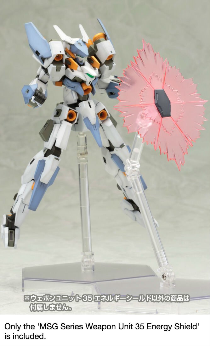 MSG Series Weapon Unit 35: Energy Shield: KOTOBUKIYA - Tokyo MSG Series Weapon Unit 35: Energy Shield: KOTOBUKIYA - Tokyo
