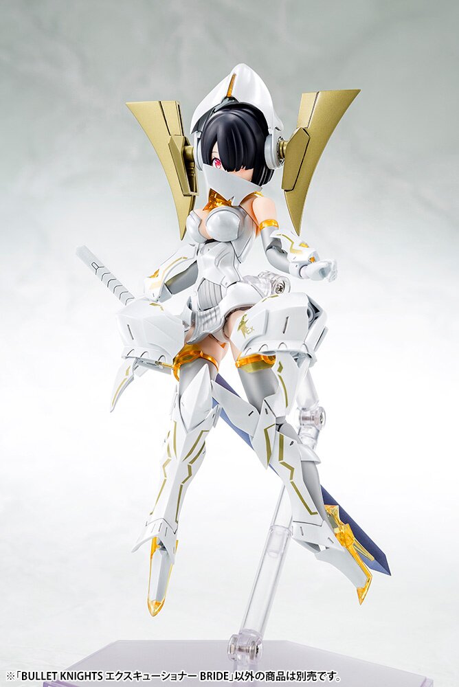 Megami Device Bullet Knights Executioner Bride (Re-run