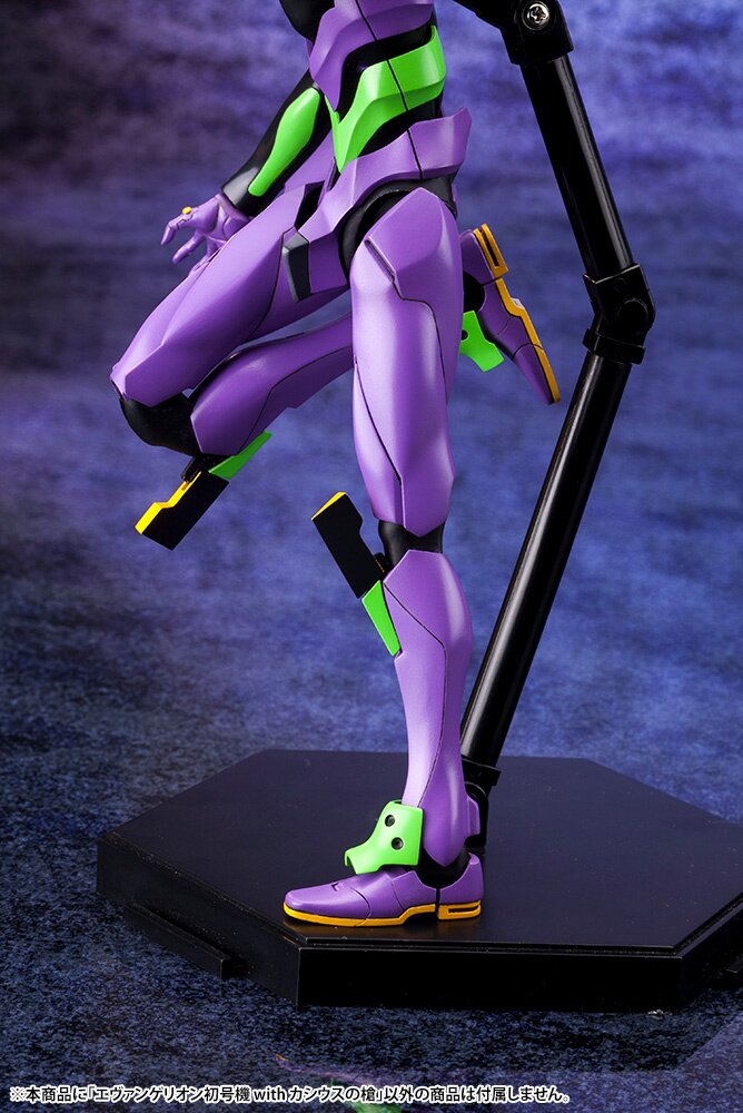 cassius evangelion