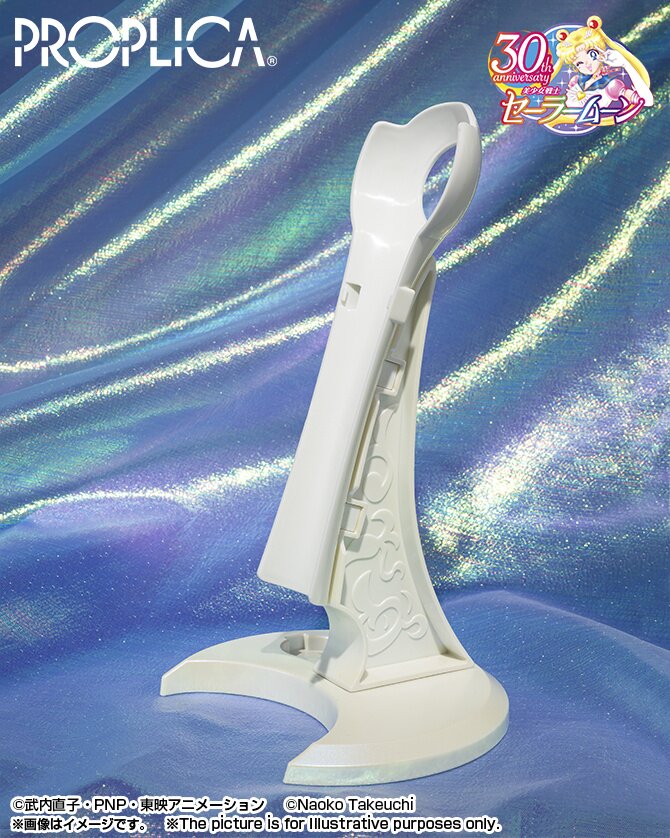 Proplica Pretty Guardian Sailor Moon Moon Stick -Brilliant Color Edition-:  Bandai 20% OFF - Tokyo Otaku Mode (TOM)