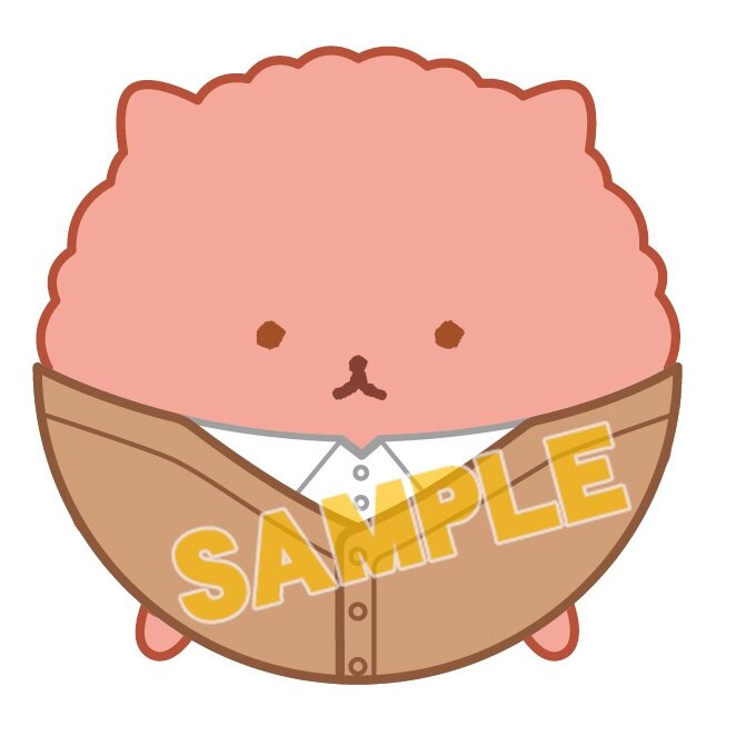 given plush