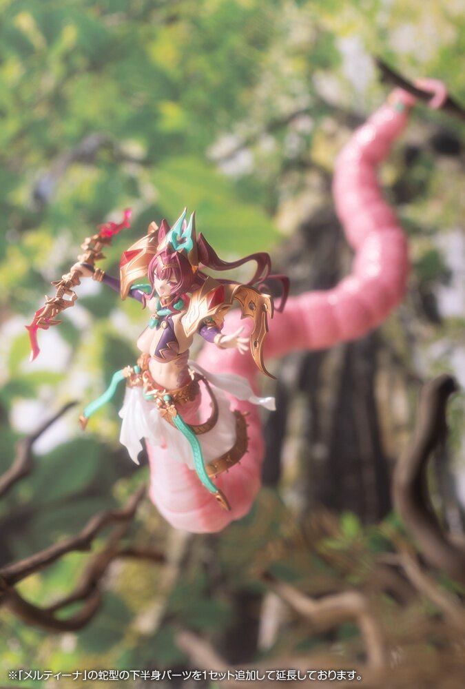 Arca Nadea Meltina: KOTOBUKIYA - Tokyo Otaku Mode (TOM)