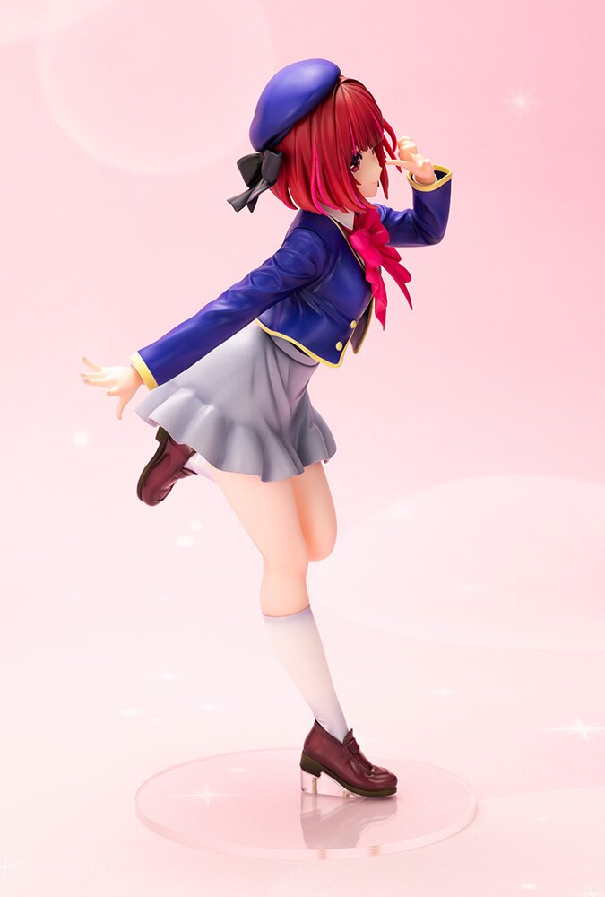 Oshi no Ko Kana Arima 1/7 Scale Figure: KOTOBUKIYA 16% OFF - Tokyo