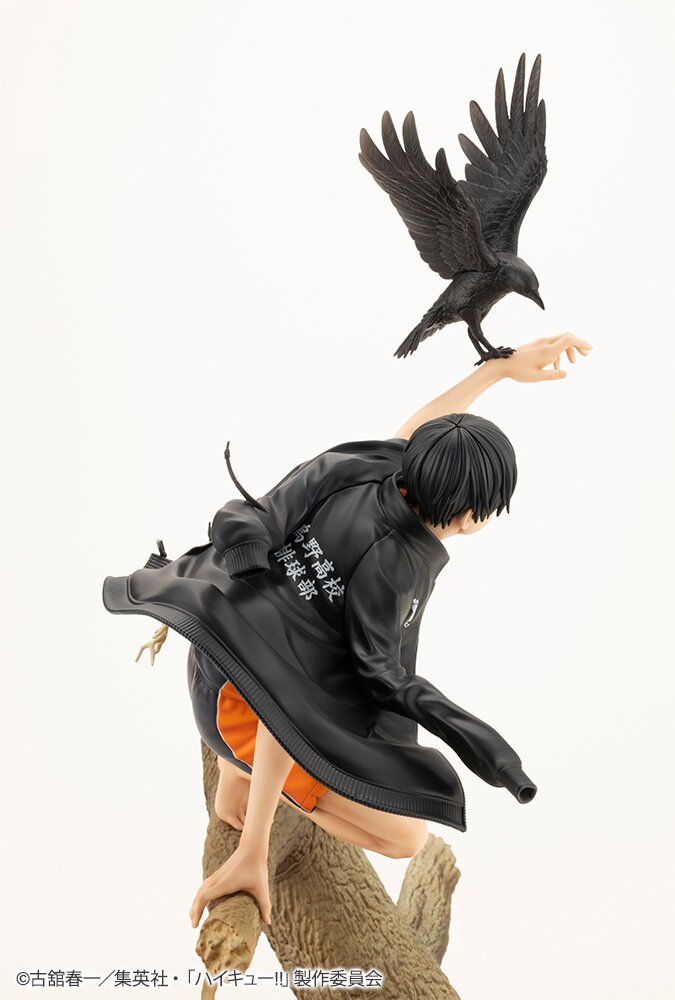 ArtFX J Haikyu!! Tobio Kageyama: KOTOBUKIYA - Tokyo Otaku