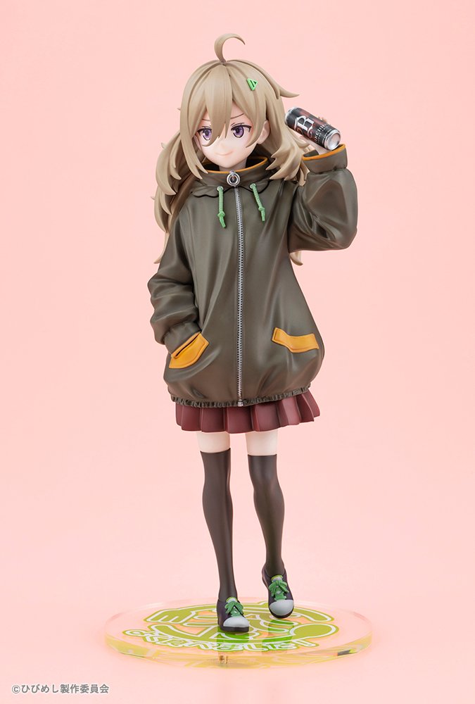 Food for the Soul Tsutsuji Higa 1/7 Scale Figure - Tokyo Otaku