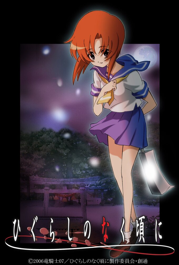 is higurashi when they cry on netflix｜TikTok Search