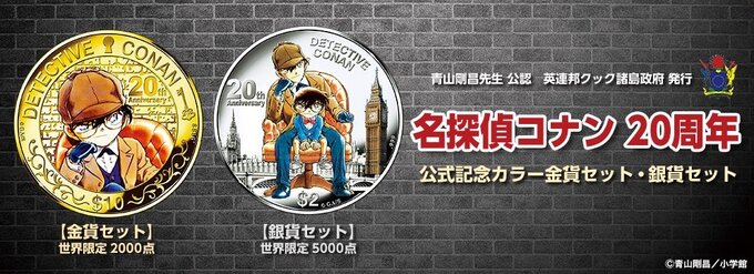 お買い得屋Konan ページ ZX Vending Machine - Efficient Solutions for Foods & Drinks