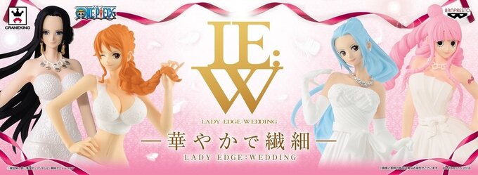 One Piece Heroines Are Blushing Brides in New Figure Series One Piece Heroines Are Blushing Brides in New Figure Series