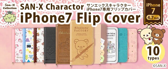 U piss olish uchun otirdi va sikildi.