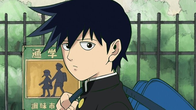 Mob Psycho 100 Season 3 Releases First Character Promo