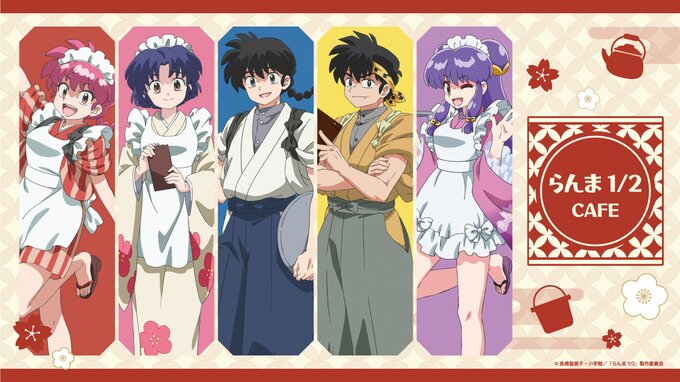 TV Anime Ranma 1/2 Cafe Opens | Event News | Tokyo Otaku Mode (TOM