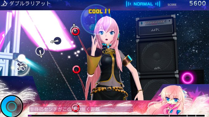 Ps Vita Ps3 Hatsune Miku Project Diva F 2nd Extra Data Vol 7 Hits Ps Store Game News Tokyo Otaku Mode Tom Shop Figures Merch From Japan