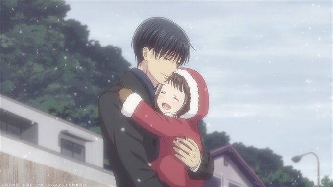 Trailer de Fruits Basket: Prelude