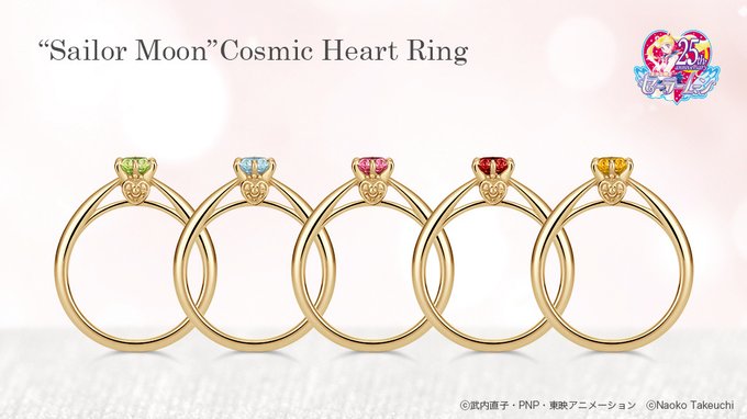 Sailor Moon Collabs With U-Treasure For Ring and Bracelet