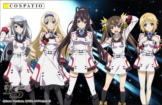 The cosplay of the uniform of Charlotte in Infinite Stratos