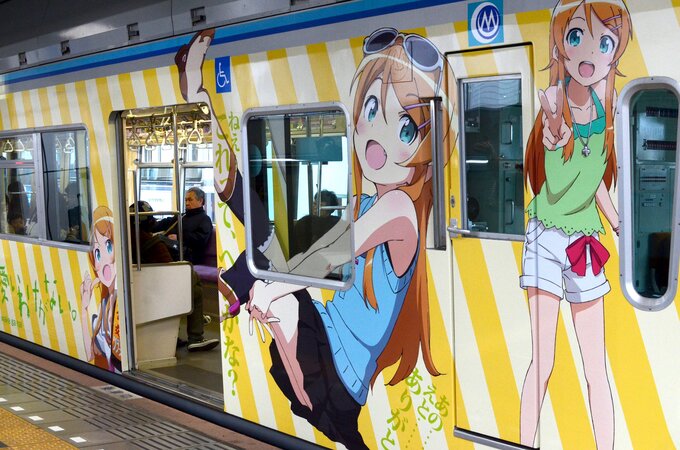 In 2013 I got on Oreimo's wrapping monorail in Chiba city. It's a wonderful  memory. : r/anime