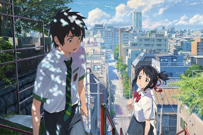 Kimi no Na wa - Wallpaper and Scan Gallery - Minitokyo