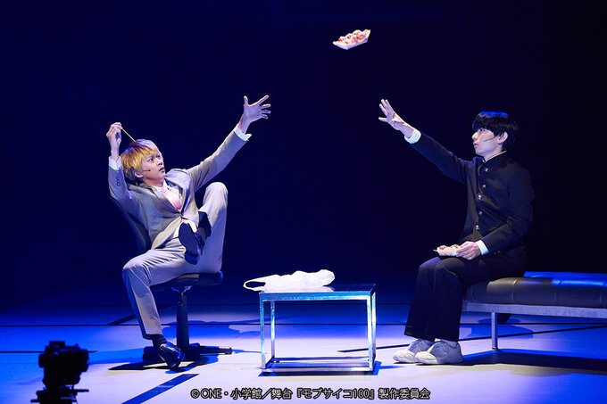 3rd Mob Psycho 100 stage play announced