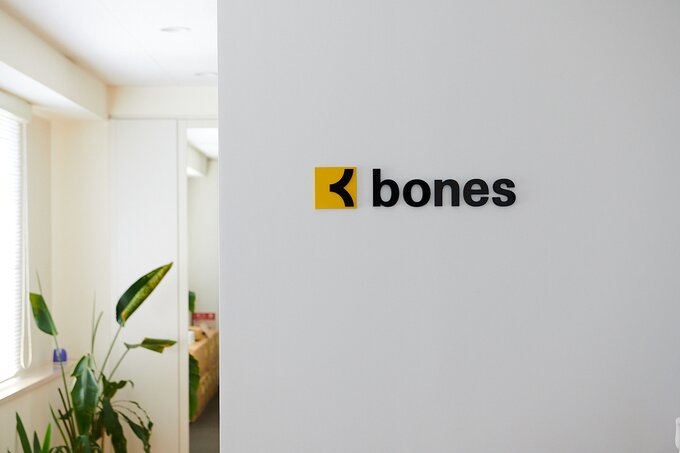 Anime Site Collaboration Project Vol. 2: bones, Featured News