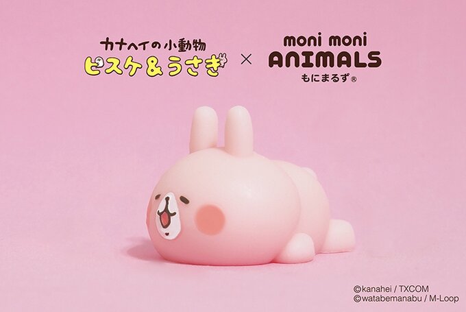 moni moni ANIMALS 限定版 えがおうさぎ Usagi from Kanahei's Small Animals Receives the Super-Adorable