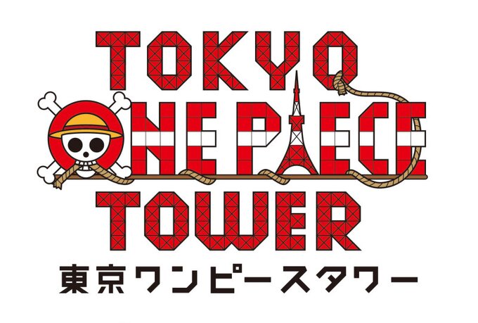 One Piece Halloween Set to Return to Tokyo One Piece Tower